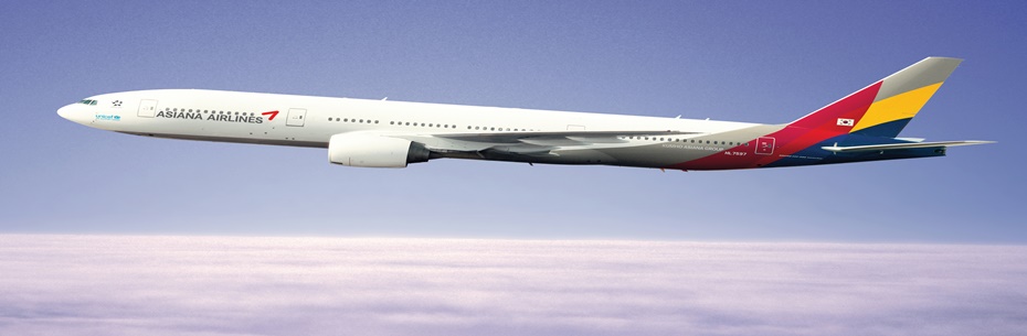 airplane